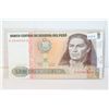 Image 1 : Peru Currency Note