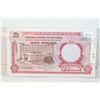 Image 1 : Nigeria Currency Note