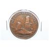 Image 1 : Palo Duro, Texas Token