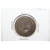 Image 1 : New York Token
