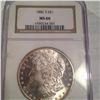 Image 1 : 1885-O MORGAN SILVER DOLLAR NGC MS-66