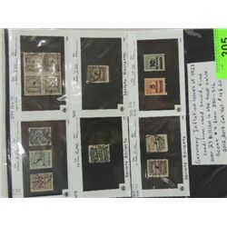 GERMANY INFLATION POSTAGE 1923 SCOTTS# 280 - 316