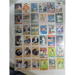 LOT 36 ALL NOLAN RYAN BASEBALL PLAYER CARDS