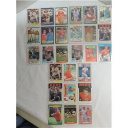 LOT 27 ALL PETE ROSE BASEBALL PLAYER CARDS