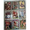 Image 2 : LOT 36 (9 EA PLAYER) FOOTBALL STAR CARDS: MONTANA