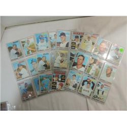 LOT 36 1970 TOPPS BASEBALL PLAYER CARDS: