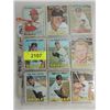 Image 1 : LOT 54 1969 TO 1973 TOPPS BASEBALL PLAYER CARDS