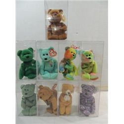 LOT 9 1995 TO 2000 TY BEANIE BABY PLUSH BEARS