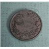 Image 2 : Civil War Store Card P. Gaffney Chicago Grocer,Tea UNC
