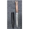 Image 1 : WWII Nazi German Boot Knife,Etched Grip -Tiger Solingen