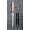 Image 2 : WWII Nazi German Boot Knife,Etched Grip -Tiger Solingen