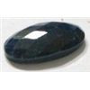Image 1 : 11.70 CARAT *HUGE* BLUE SAPPHIRE *BEAUTIFUL OVAL LONG SHAPE CAB DIAMOND CUT GEM*!!