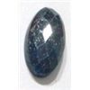 Image 1 : 12.40 CARAT *HUGE* BLUE SAPPHIRE *BEAUTIFUL OVAL LONG SHAPE CAB DIAMOND CUT GEM*!!