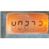 Image 9 : 2000 Bobcat 341D Mini Excavator