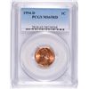 Image 1 : 1954-D LINCOLN CENT, PCGS MS-65 RED