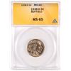 Image 1 : 1938-D BUFFALO NICKEL, ANACS MS-65 GEM