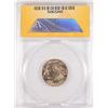 Image 4 : 1938-D BUFFALO NICKEL, ANACS MS-65 GEM