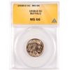 Image 1 : 1938-D BUFFALO NICKEL, ANACS MS-66 SUPERB