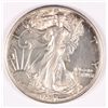 Image 1 : 1941 WALKING LIBERTY HALF DOLLAR, MS-65 BLAZING WHITE,