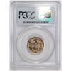 Image 4 : 1937-D BUFFALO NICKEL PCGS MS66