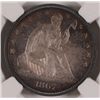 Image 2 : 1867 SEATED HALF DOLLAR NGC PF 65+