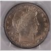 Image 2 : 1896 BARBER HALF DOLLAR PCGS PR 64