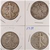 Image 1 : 1939 P,D,S & 1938 WALKING LIBERTY HALVES