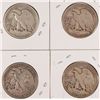 Image 2 : 1939 P,D,S & 1938 WALKING LIBERTY HALVES