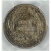 Image 3 : 1897 BARBER DIME PCGS PR66