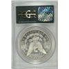 Image 4 : 1879 MORGAN DOLLAR PCGS MS61 DMPL OGH