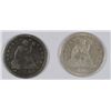 Image 1 : 1854 & 1876 SEATED QUARTER AVG CIRC