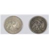Image 2 : 1854 & 1876 SEATED QUARTER AVG CIRC