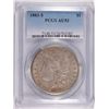 Image 1 : 1883-S MORGAN SILVER DOLLAR, PCGS  AU-53
