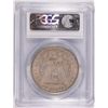 Image 4 : 1883-S MORGAN SILVER DOLLAR, PCGS  AU-53