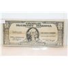 Image 1 : Novelty Bill