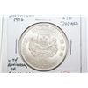 Image 1 : Singapore Coin