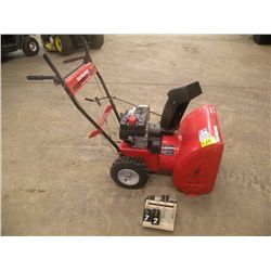 Yard machine 5hp 22" snowblower