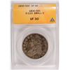 Image 1 : 1830 BUST HALF DOLLAR, ANACS VF/XF-30  NICE COIN!