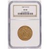 Image 1 : 1847-O $10 GOLD LIBERTY NGC XF 45