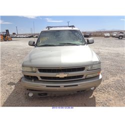 2003 - CHEVROLET SUBURBAN