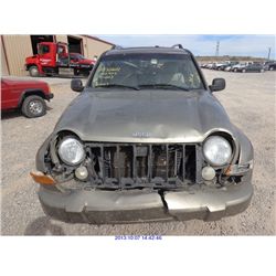 2005 - JEEP LIBERTY