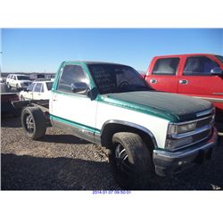 1993 - CHEVROLET SILVERADO