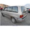 Image 5 : 1994 - MAZDA MPV