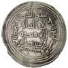 Image 1 : UMAYYAD: al-Walid I, 705-715, AR dirham (2.70g), Sijistan, AH94