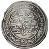 Image 2 : UMAYYAD: al-Walid I, 705-715, AR dirham (2.70g), Sijistan, AH94