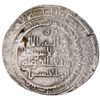 Image 1 : HAMDANID: Nasir al-Dawla & Sayf al-Dawla, 942-967, AR dirham (2.25g), Nasibin, AH336