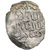 Image 1 : SELJUQ OF RUM: Kayqubad III, 1298-1302, AR dirham (2.15g), Ladik, AH700