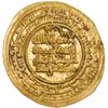 Image 1 : KAKWAYHID: Faramurz, 1041-1051, AV dinar (3.68g), Isbahan, AH435