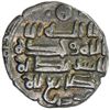 Image 1 : GHAZNAVID: Isma'il, 997-998, AR dirham (2.87g), NM, ND