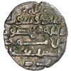 Image 2 : GHAZNAVID: Isma'il, 997-998, AR dirham (2.87g), NM, ND